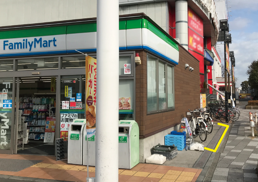 ファミリーマート　鶴見橋店